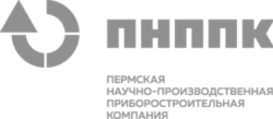 ПНППК — Пермская научно-производственная приборостроительная компания