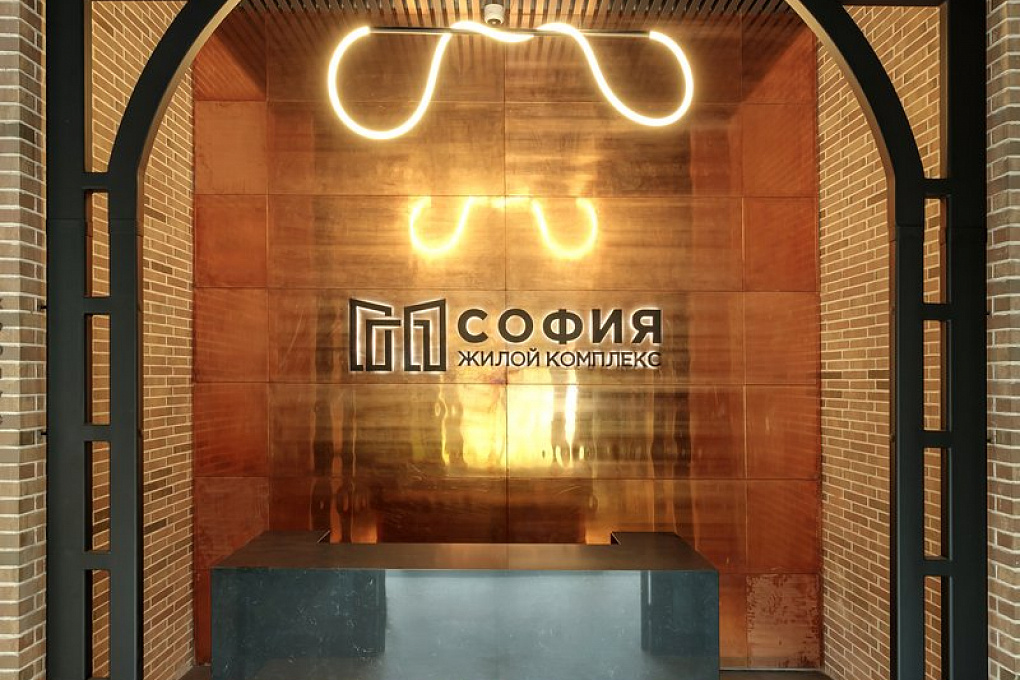 ЖК София